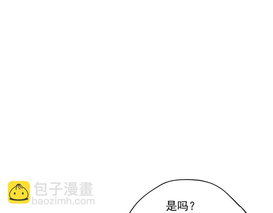 第55话 冒牌红茶167