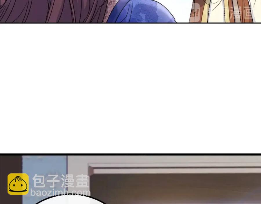 第55话 冒牌红茶169