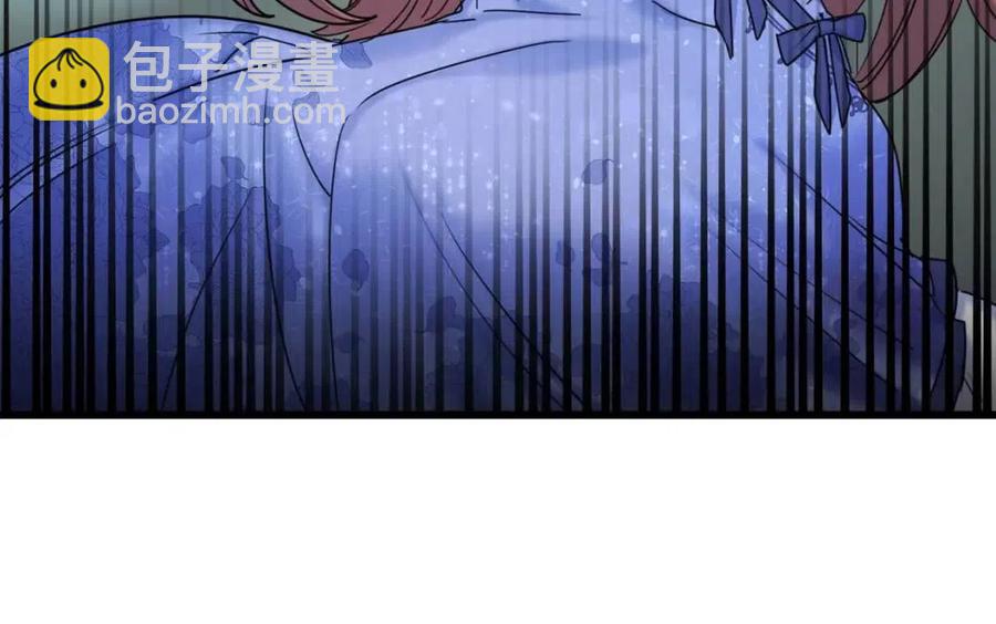 第55话 冒牌红茶172
