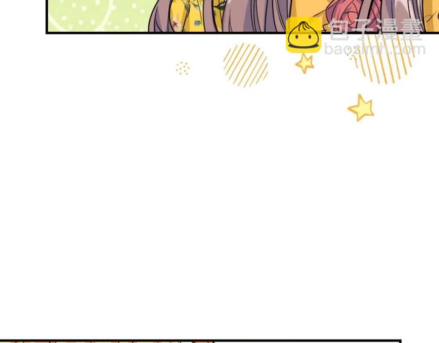 第55话 冒牌红茶176