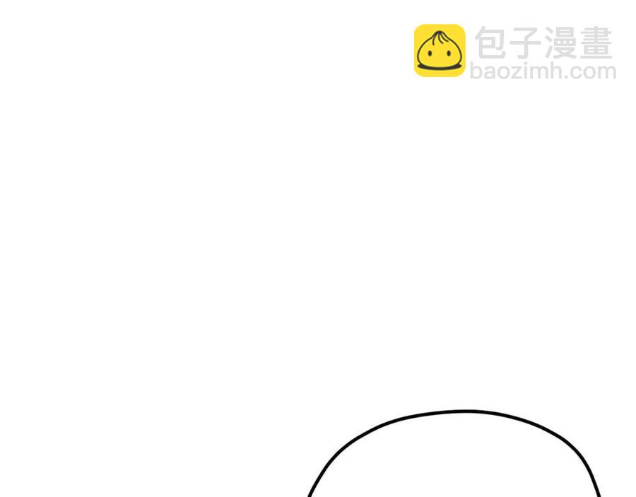 第55话 冒牌红茶182