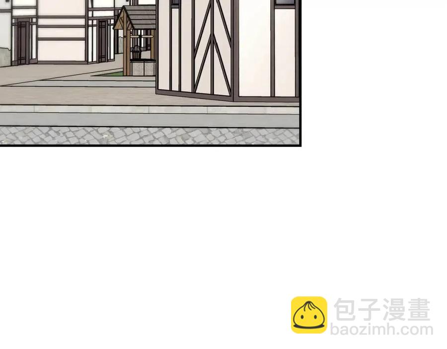 第55话 冒牌红茶36