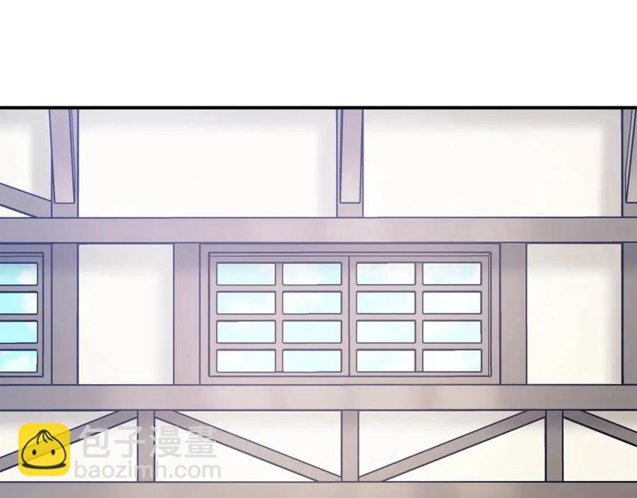 第55话 冒牌红茶40