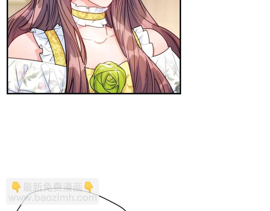 第55话 冒牌红茶59