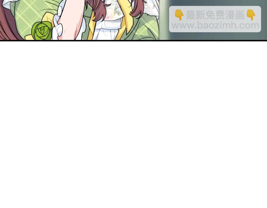 第55话 冒牌红茶70