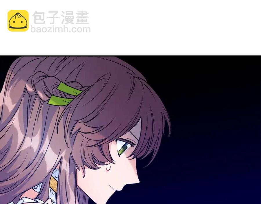 第55话 冒牌红茶73