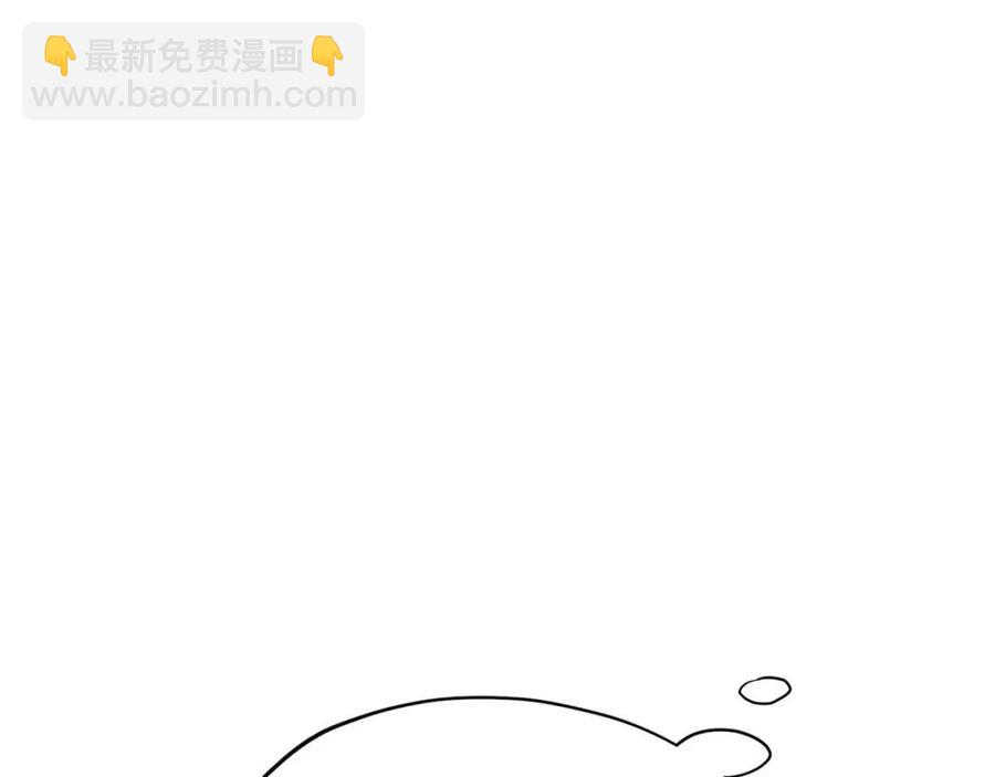 第55话 冒牌红茶86