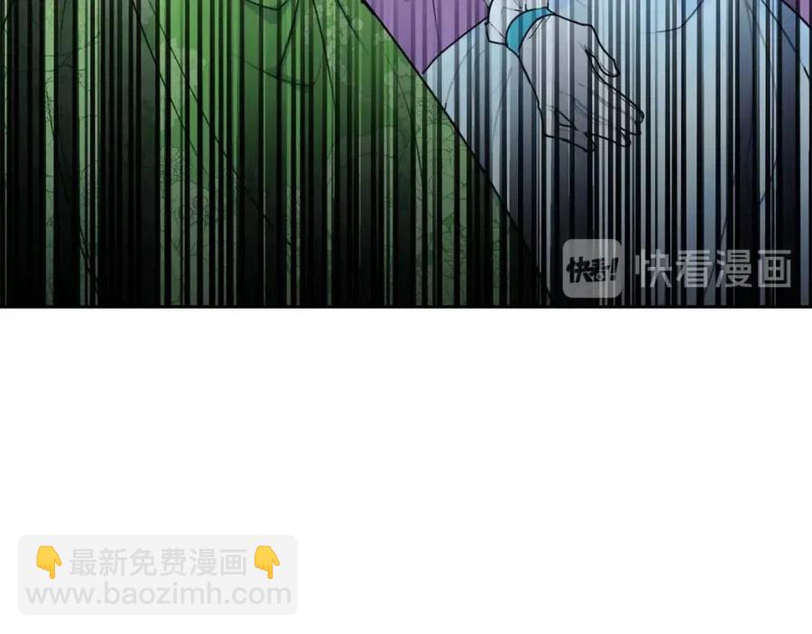 第55话 冒牌红茶89