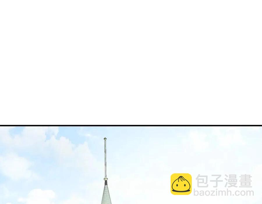 第55话 冒牌红茶94