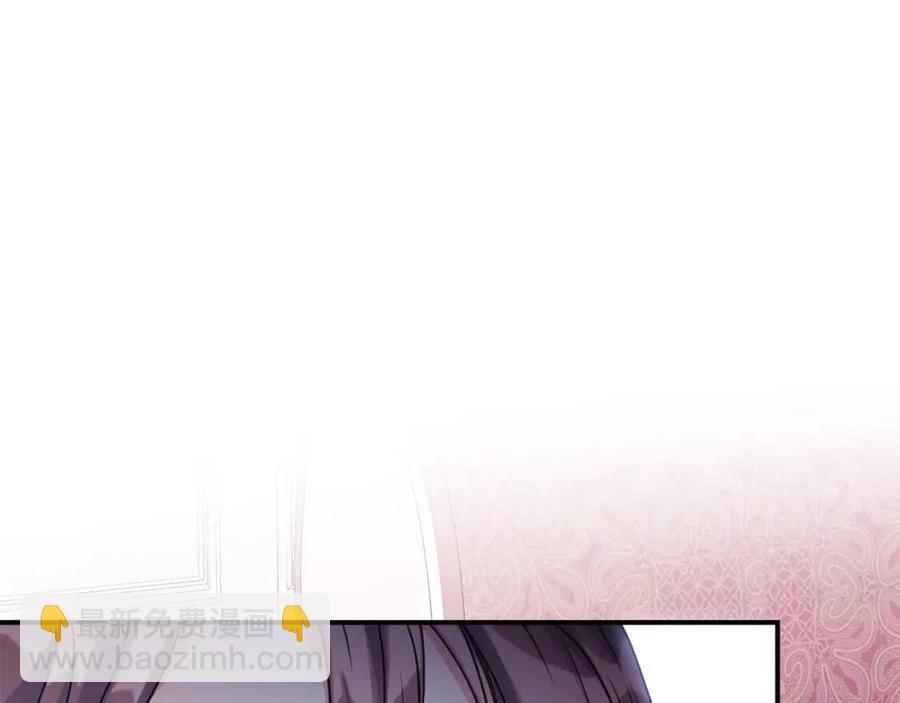 第55话 冒牌红茶96