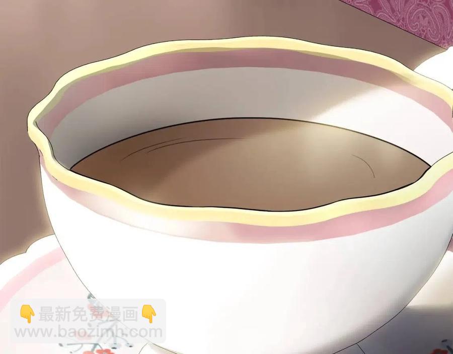 第55话 冒牌红茶98