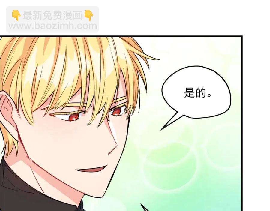 第56话 度假101