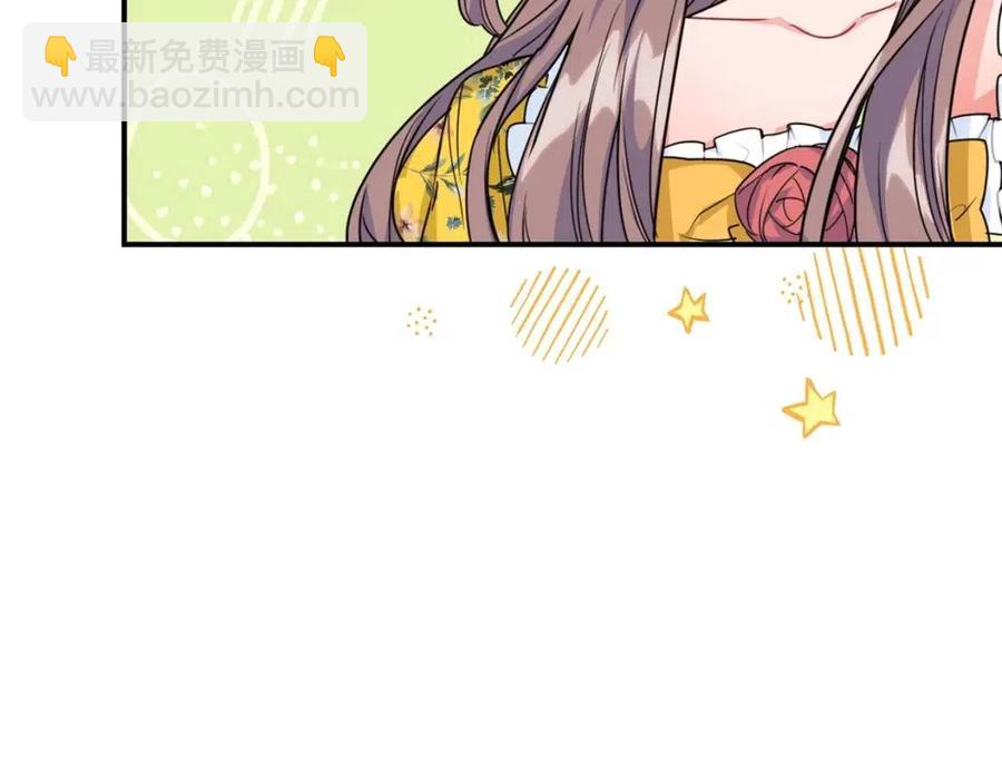 第56话 度假104