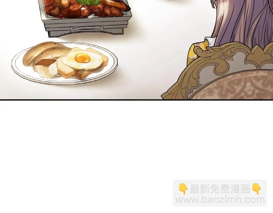 第56话 度假109