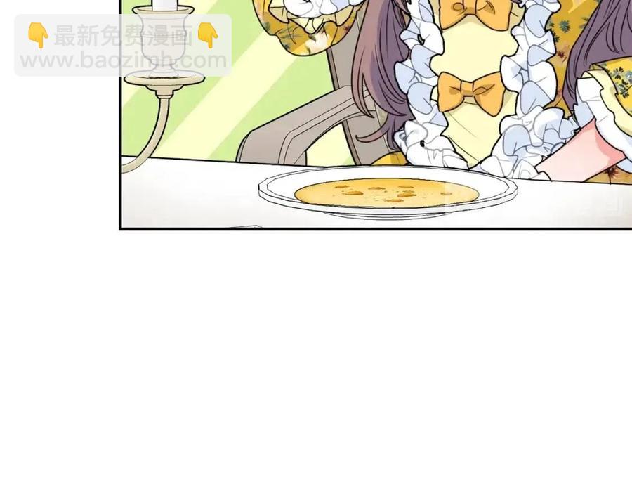 第56话 度假114