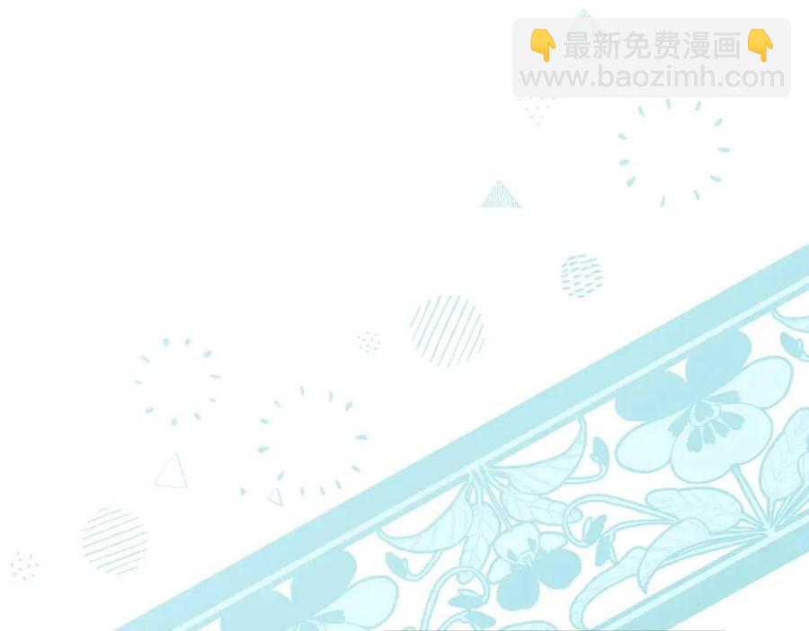 第56话 度假119