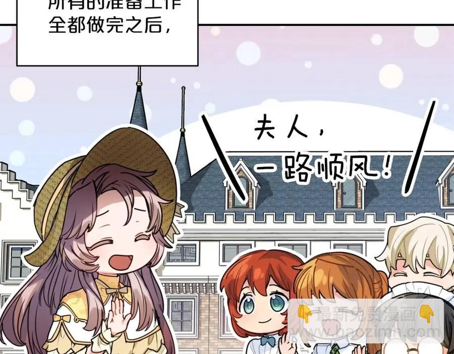 第56话 度假127