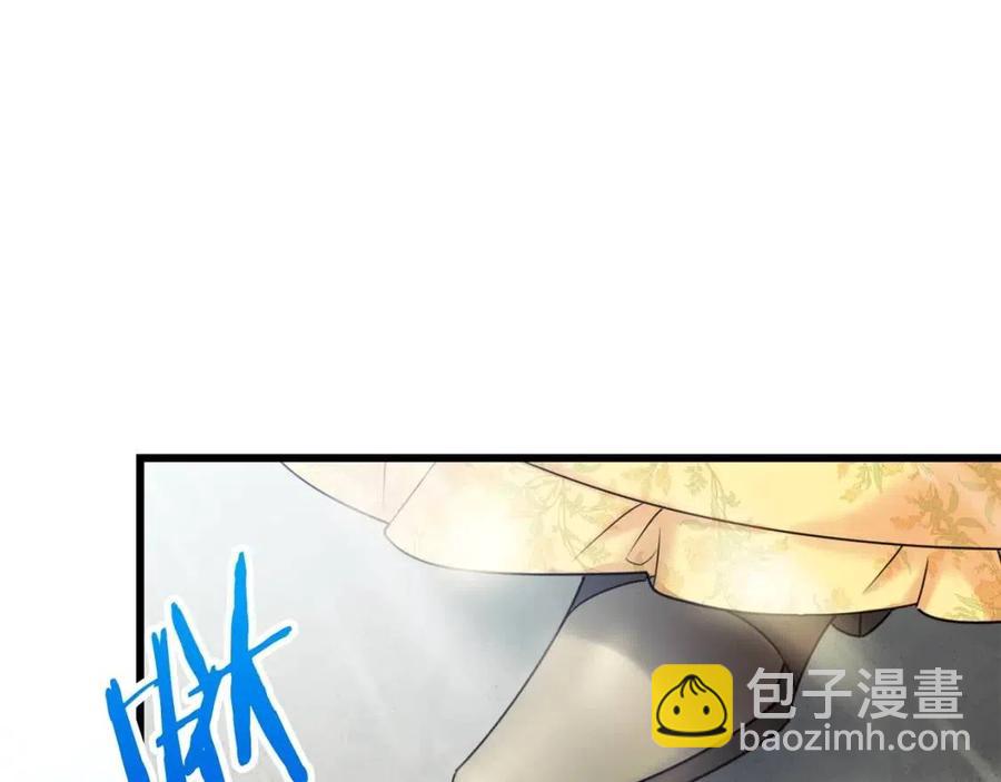 第56话 度假131