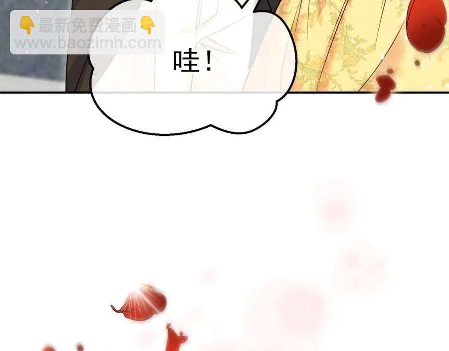 第56话 度假134