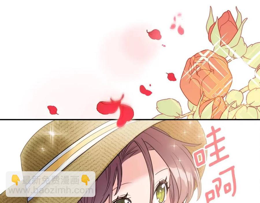 第56话 度假140