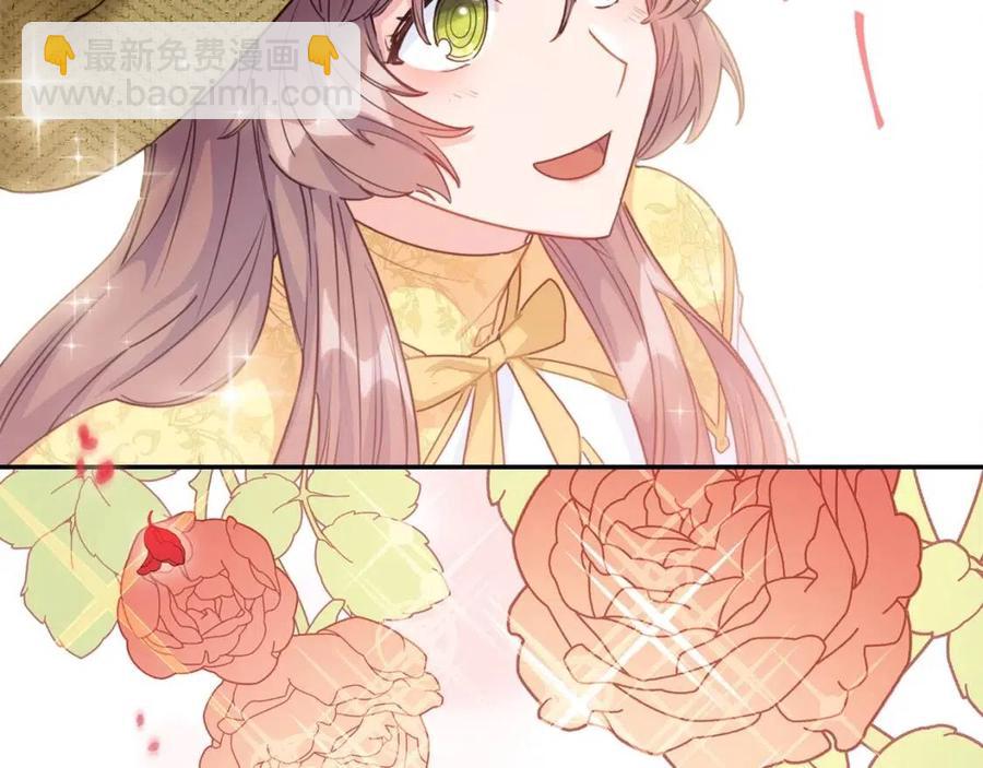 第56话 度假141