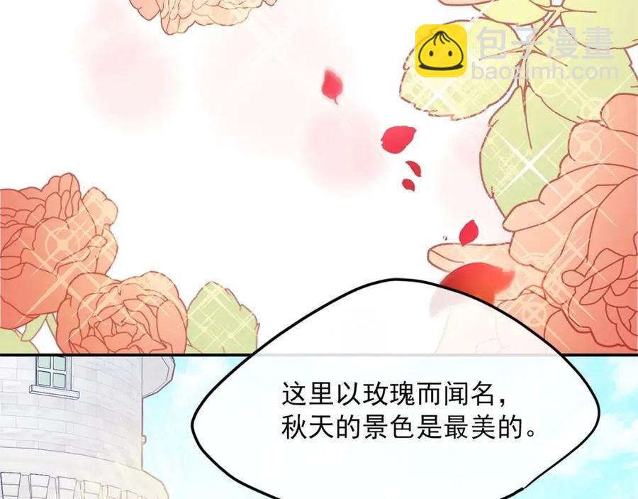 第56话 度假142