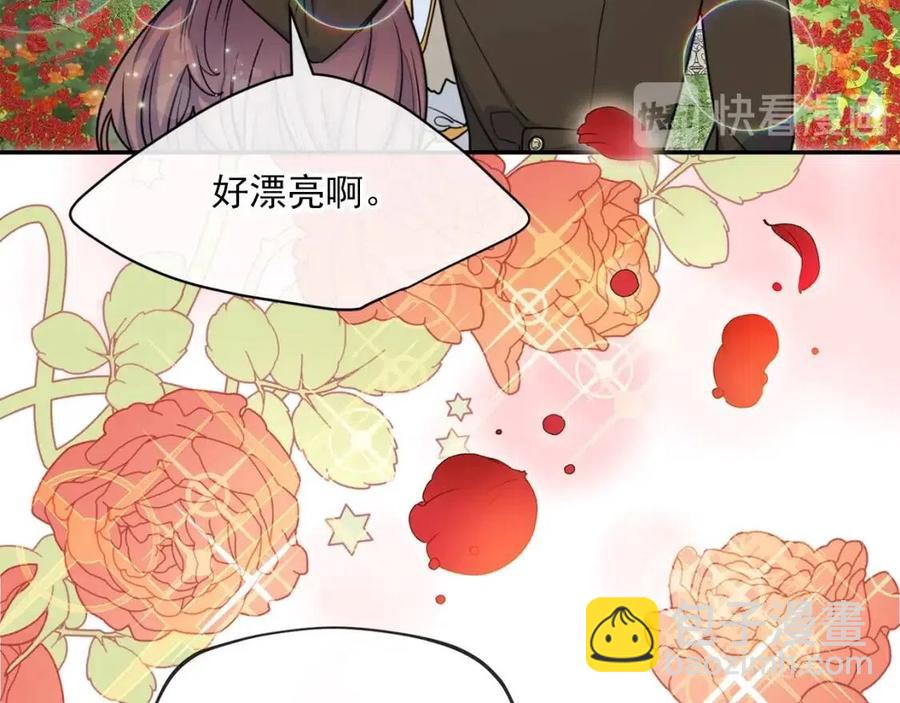第56话 度假144