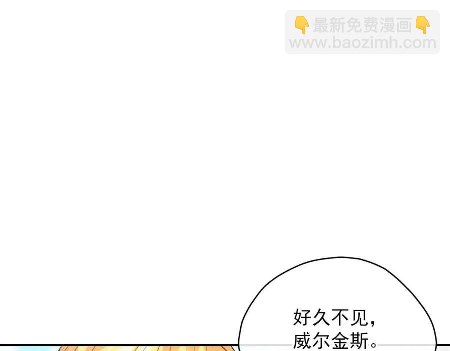 第56话 度假152