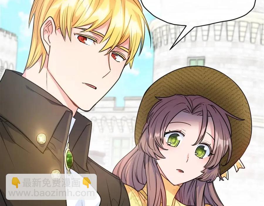 第56话 度假153