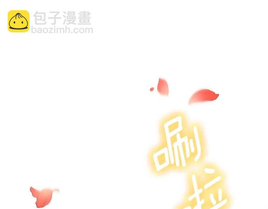 第56话 度假167