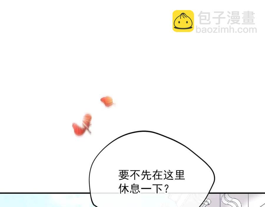 第56话 度假173