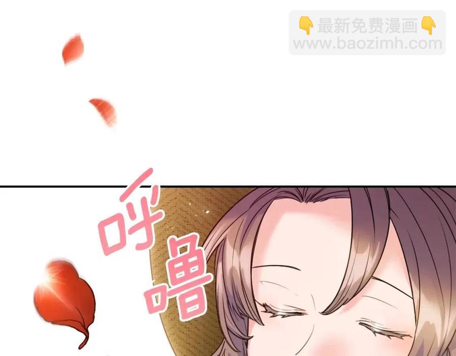 第56话 度假182