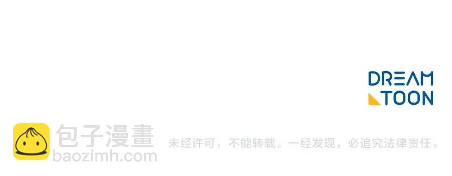 第56话 度假184