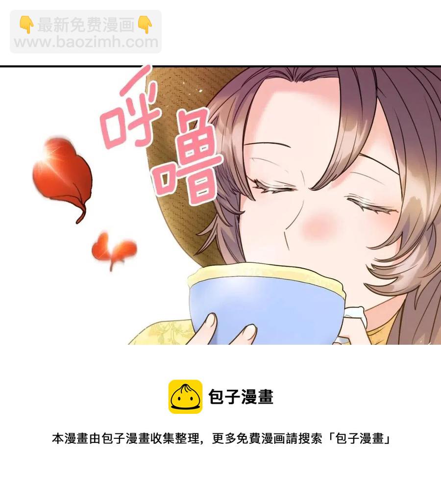 第56话 度假189
