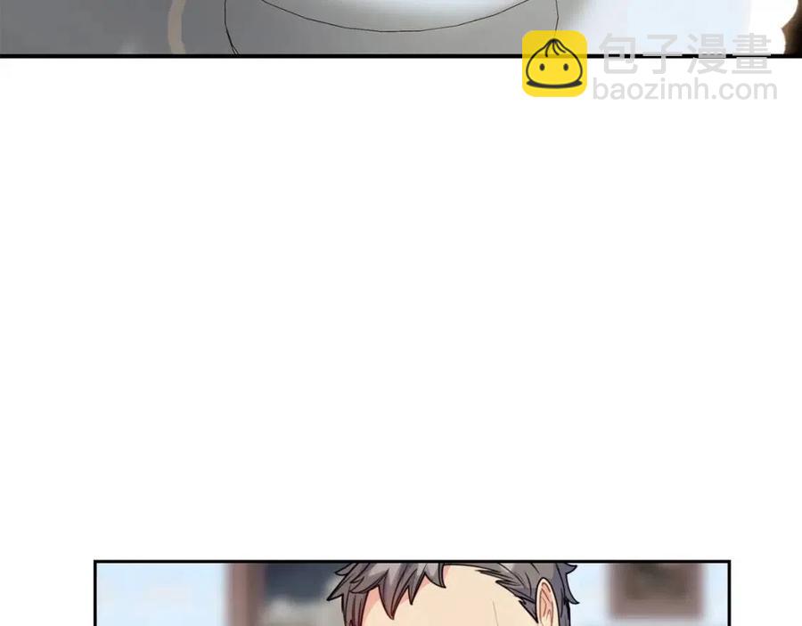 第56话 度假2