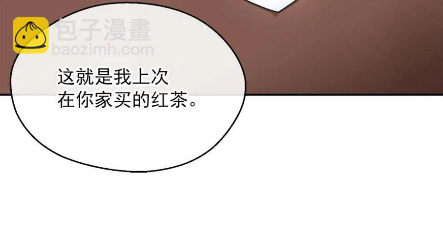 第56话 度假21