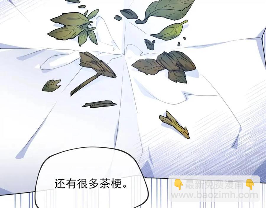 第56话 度假23