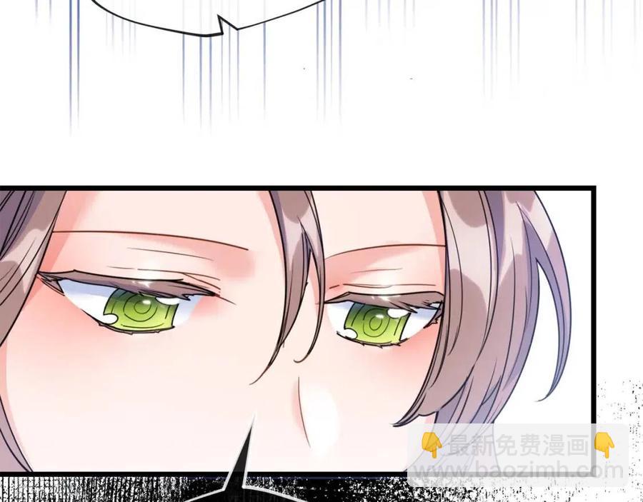 第56话 度假24