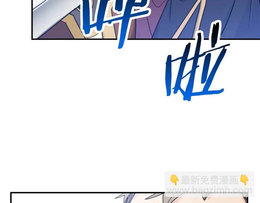 第56话 度假33