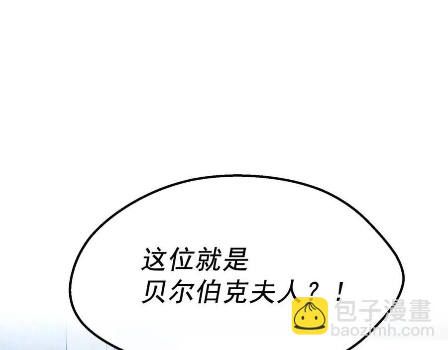 第56话 度假35