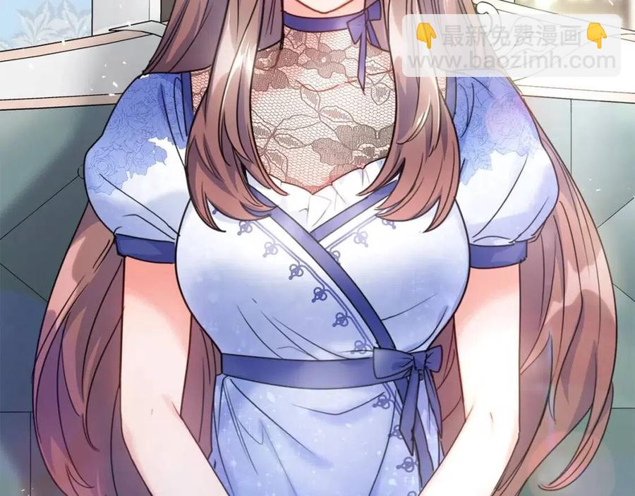 第56话 度假37