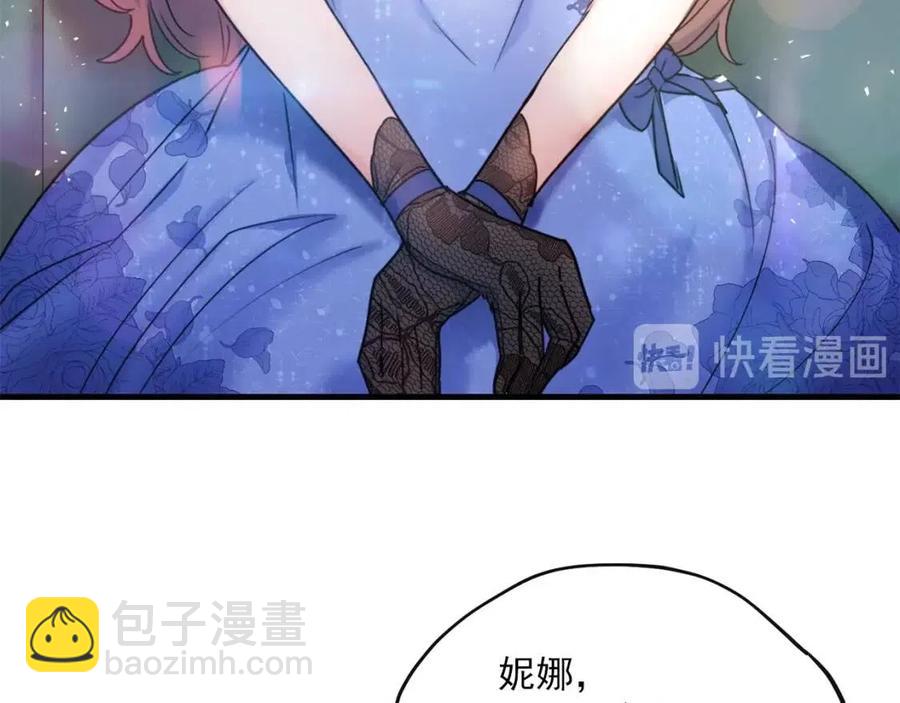 第56话 度假38