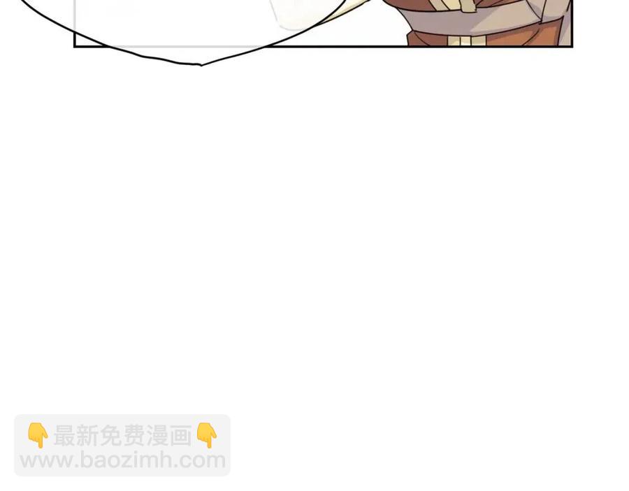 第56话 度假4