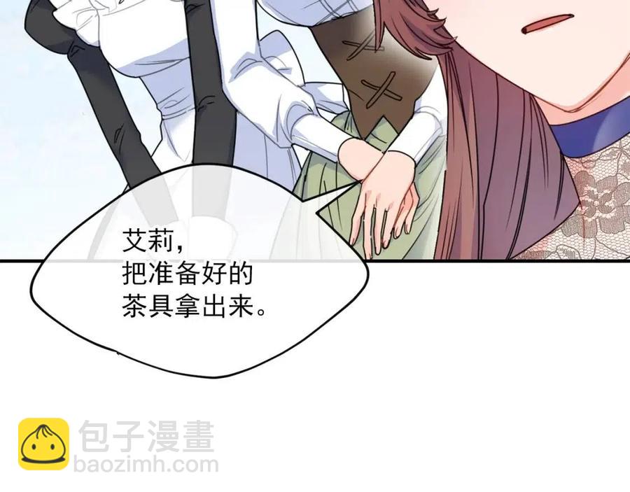 第56话 度假40