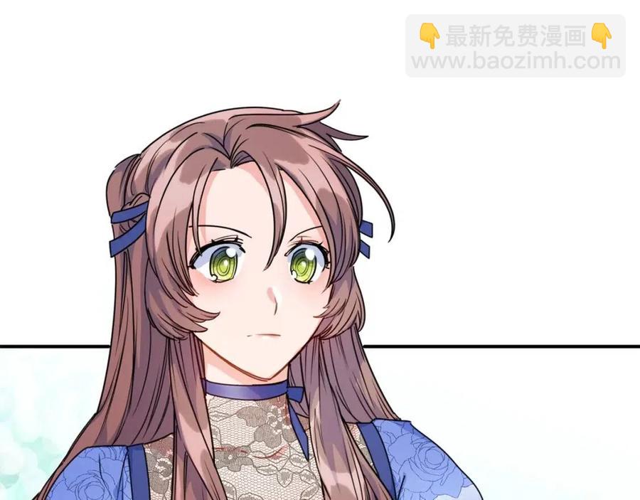 第56话 度假46