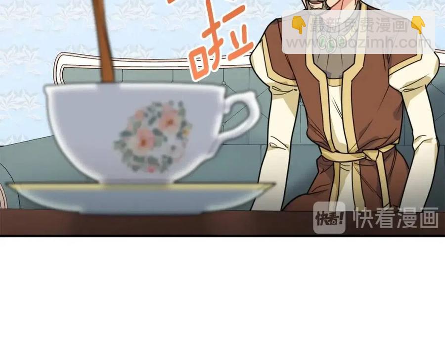 第56话 度假49