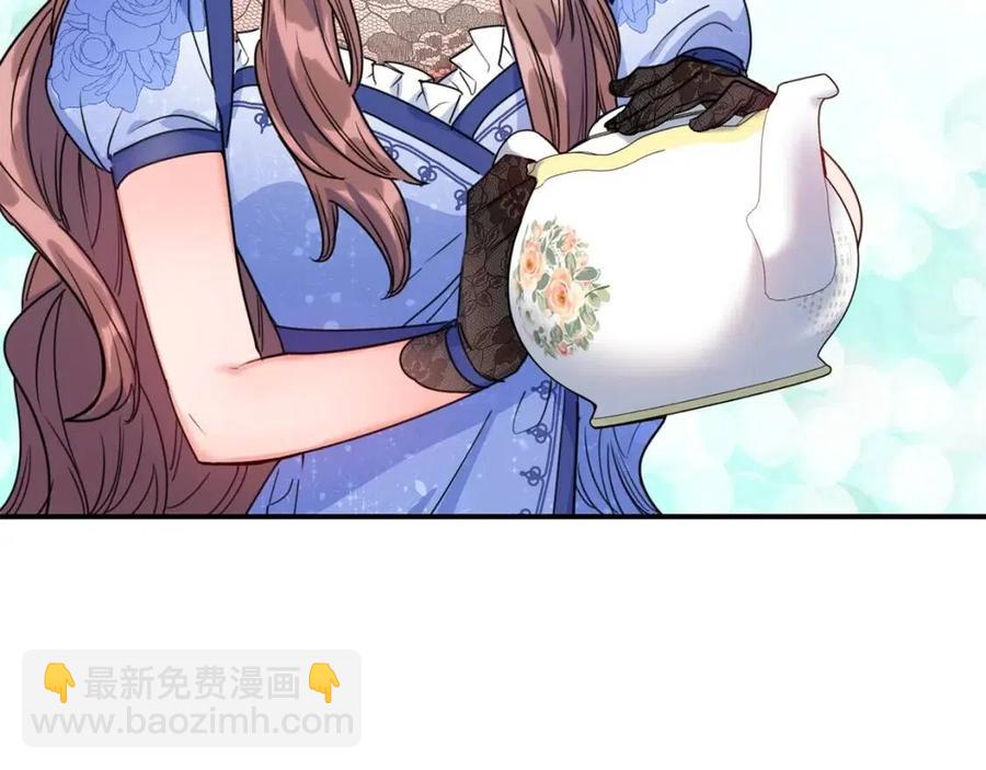 第56话 度假51