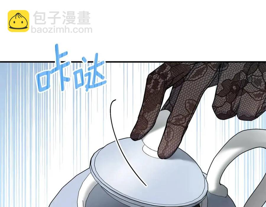 第56话 度假62