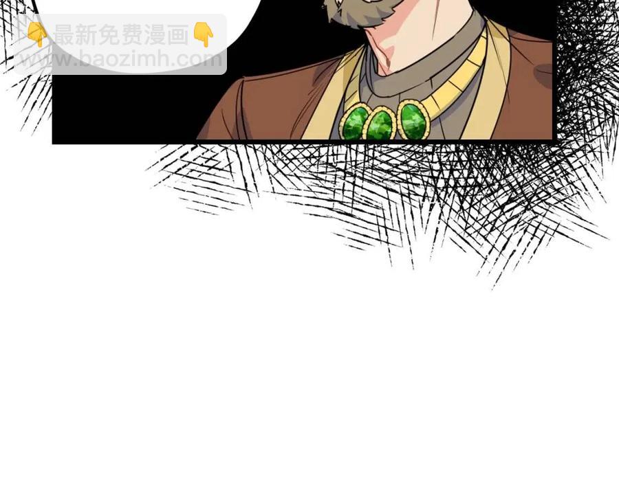 第56话 度假74