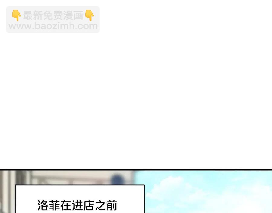 第56话 度假86